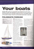 Varne Folkboat Lo Shu 